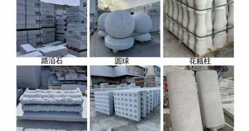 宜春 芝麻白异形定制