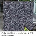 宜春芝麻黑 地铺石 干挂