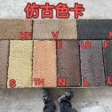 宜春仿古石 老石板 做旧石