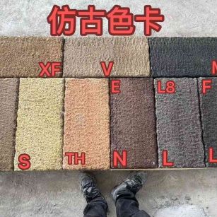 宜春仿古石 老石板 做旧石