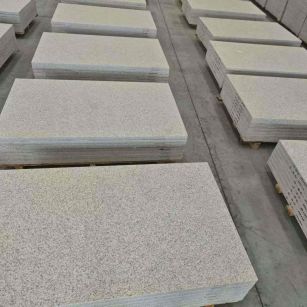 宜春虾红干挂板