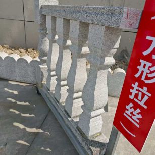 宜春芝麻白阳台栏杆