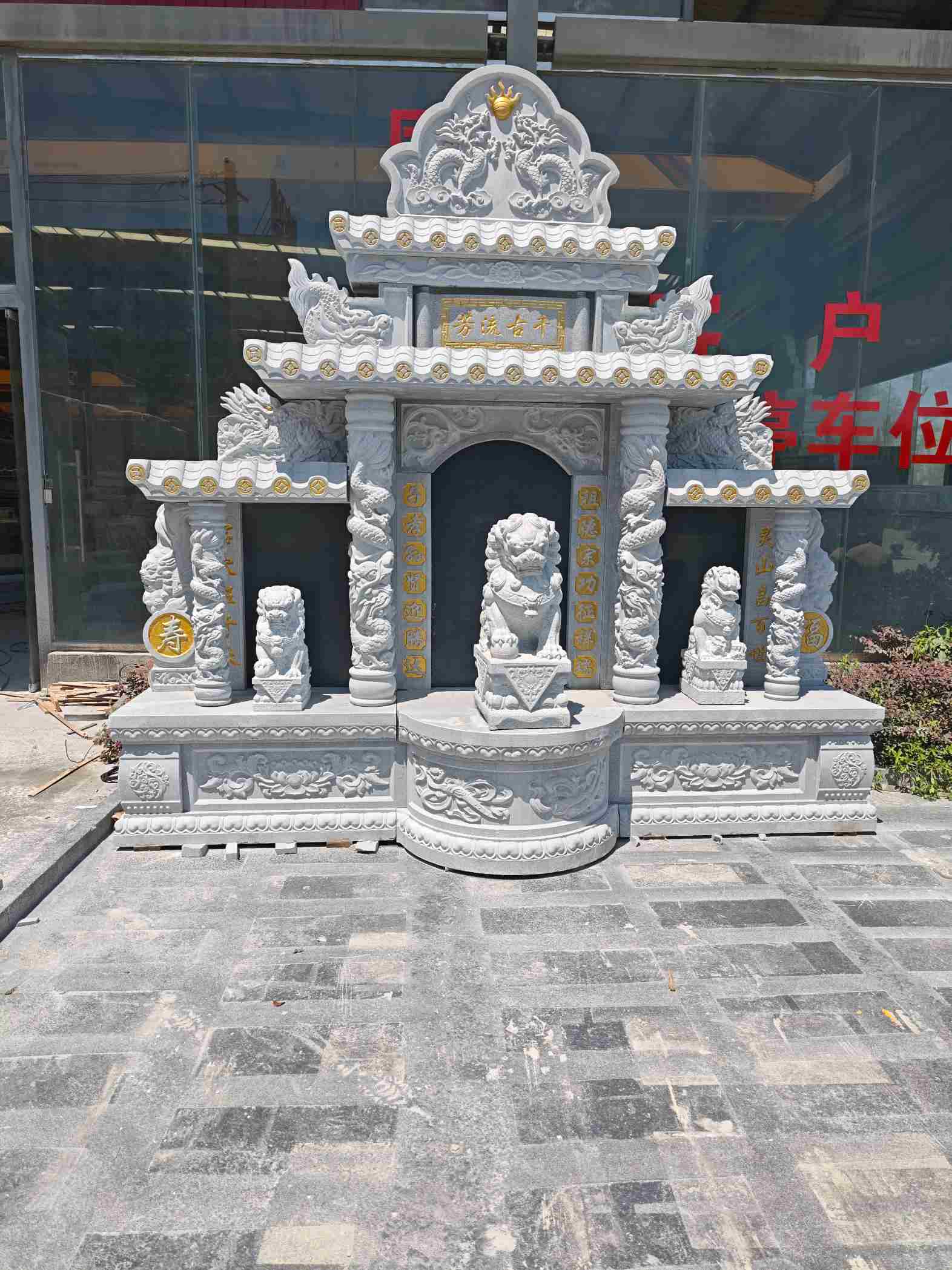 宜春芝麻白中国黑石材套墓 花岗岩墓碑