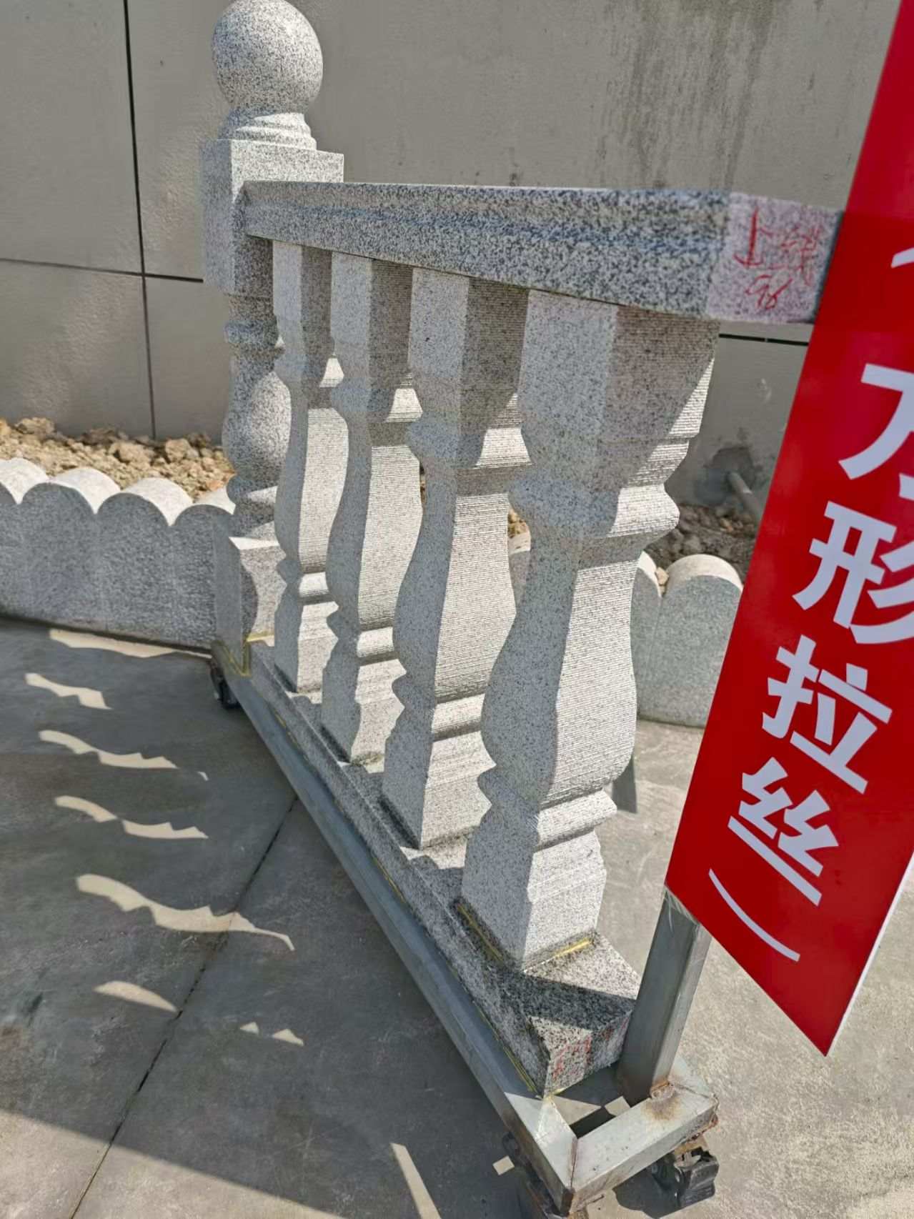 宜春芝麻白阳台栏杆
